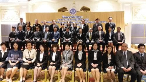 พิธีลงนามบันทึกข้อตกลงว่าด้วยแนวร่วมปฎิบัติของภาครัฐขับเคลื่อนปีแห่งการอำนวยความสะดวกในการพิจารณาอนุมัติ อนุญาตของทางราชการต่อต้านการรับสินบนทุกรูปแบบ