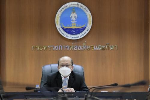 การประชุมมอบนโยบายการปฏิบัติราชการ และประกาศนโยบาย No gift Policy ของปลัดกระทรวงการท่องเที่ยวและกีฬา