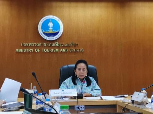 การประชุมคณะกรรมการควบคุมภายในสำนักงานปลัดกระทรวงการท่องเที่ยวและกีฬา ครั้งที่1/ 2566
