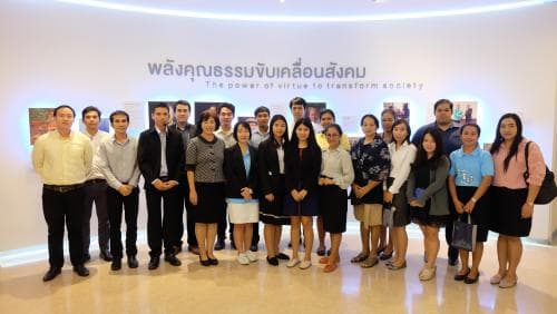 เยี่ยมชมพิพิธภัณฑ์ต้านโกง