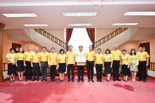 การประกาศเจตจำนงสุจริตในการบริหารงาน