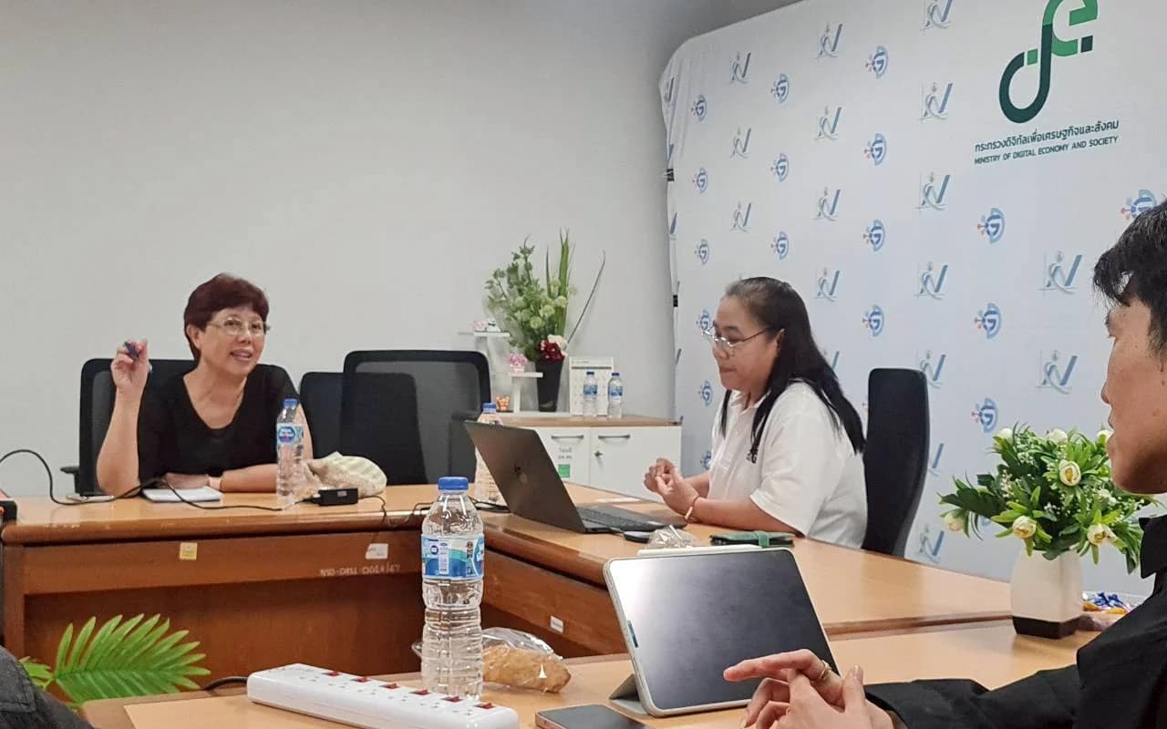 การหารือกับสำนักงานสถิติแห่งชาติเพื่อนำข้อมูลขึ้นระบบบัญชีภาครัฐ (Government Data Catalog)