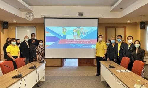 การประชุมหารือการดำเนินการจัดทำมาตรการป้องกันความเสี่ยงเพื่อเฝ้าระวังการใช้จ่ายเงินกู้ โควิด19 ณ กรมการท่องเที่ยว