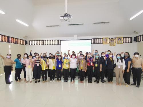 กิจกรรมสืบสานปณิธานสุจริตด้วยหลักปรัชญาของเศรษฐกิจพอเพียงและศาสตร์พระราชา ระหว่างวันที่ 21–23 กรกฎาคม พ.ศ. 2565 ณ สำนักงานพิพิธภัณฑ์เกษตรเฉลิมพระเกียรติ พระบาทสมเด็จพระเจ้าอยู่หัว (องค์การมหาชน) จังหวัดปทุมธานี