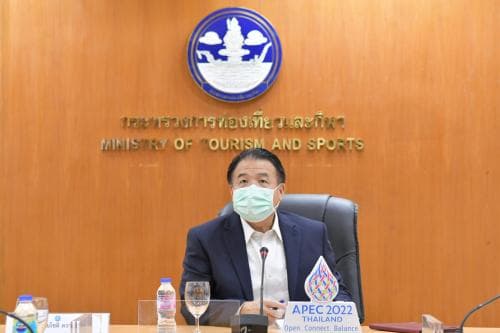 การประชุมคณะอนุกรรมการส่งเสริมคุณธรรมกระทรวงการท่องเที่ยวและกีฬา ครั้งที่ 2/2565 (การประชุมผ่านสื่ออิเล็กทรอนิกส์)
