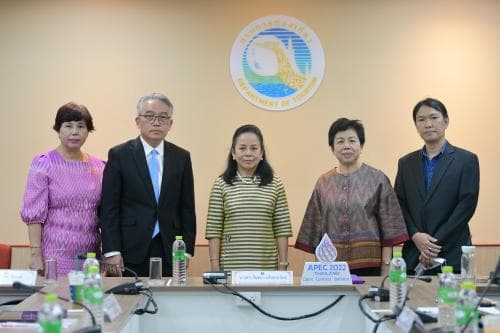 การประชุมเชิงปฏิบัติการ การประเมินความเสี่ยงการทุจริตและจัดทำมาตรการควบคุมความเสี่ยงการทุจริต กิจกรรมวางระบบประเมินความเสี่ยงต่อการทุจริตและประพฤติมิชอบ และการจัดทำมาตรการกำกับและติดตามของกระทรวงการท่องเที่ยวและกีฬา