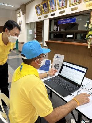 ศูนย์ปฏิบัติการต่อต้านการทุจริต ประชาสัมพันธ์และเชิญชวน ผู้บริหาร ข้าราชการและเจ้าหน้าที่ สำนักงานปลัดกระทรวงการท่องเที่ยวและกีฬา ร่วมทำแบบประเมินคุณธรรมและความโปร่งใส ita ประจำปี 2566 ของ สป.กก.