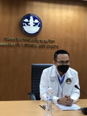 การประชุมตรวจสอบระบบงานสารบรรณอิเล็กทรอนิกส์ตามแผนการตรวจสอบภายใน ประจำปี พ.ศ. 2565 ของสำนักงานปลัดกระทรวงการท่องเที่ยวและกีฬาและสำนักงานรัฐมนตรี