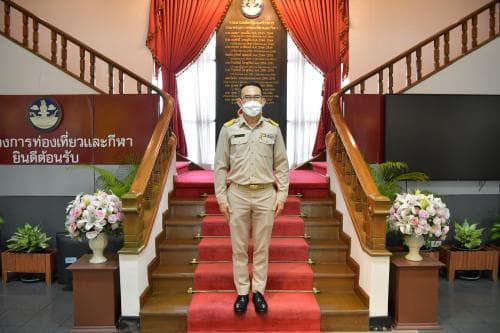 พิธีถวายสัตย์ปฏิญาณเพื่อเป็นข้าราชการที่ดีและพลังของแผ่น ประจำปี 2565