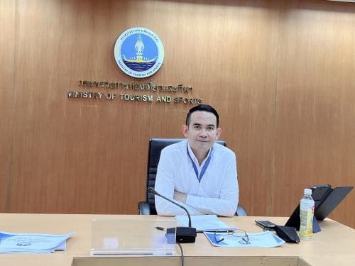 การประชุมปิดการตรวจสอบสำนักงานการท่องเที่ยวและกีฬาจังหวัดเลย ประจำปีงบประมาณ พ.ศ. 2566