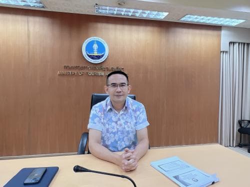การประชุมปิดการตรวจสอบสำนักงานการท่องเที่ยวและกีฬาจังหวัดเชียงใหม่ประจำปีงบประมาณ พ.ศ. 2566