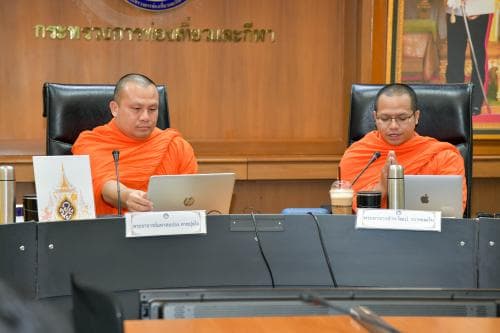 กิจกรรมธรรมะสร้างคน คนสร้างองค์กร ประจำปีงบประมาณ พ.ศ. 2562
