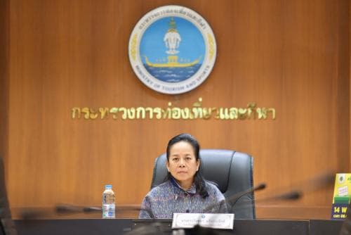 การประชุมคณะกรรมการส่งเสริมและสนับสนุนอาสาสมัครท่องเที่ยวและกีฬา ครั้งที่ 2/2566
