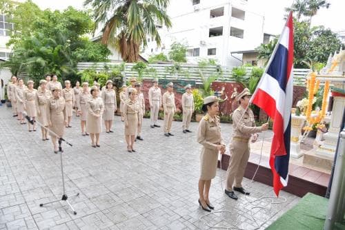 กิจกรรมเนื่องในวันพระราชทานธงชาติไทย 28 กันยายน (Thai National Flag Day) ประจำปี 2566