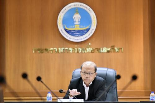 การประชุมคณะกรรมการกำกับการประเมินผลการปฏิบัติราชการของส่วนราชการในกระทรวงการท่องเที่ยวและกีฬา