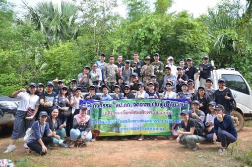 สำนักงานปลัดกระทรวงการท่องเที่ยวและกีฬา จัดกิจกรรม “สป.กก. จิตอาสา ฟื้นฟูป่าทับลาน”