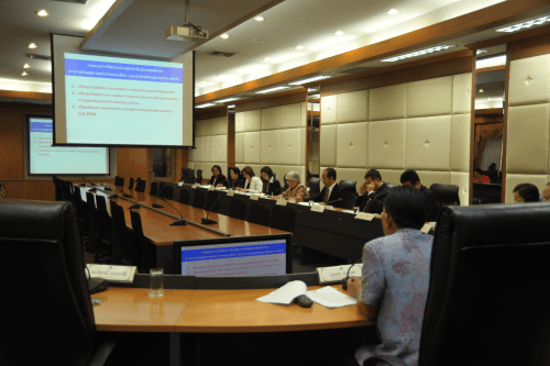 รวมรูปภาพการประชุมต่างๆ