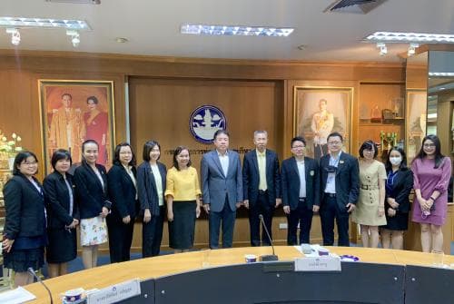 การประชุมการขับเคลื่อนการให้บริการประชาชนผ่านระบบอิเล็กทรอนิกส์ (e - Service) ของภาครัฐ