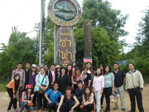 การสัมมนาเชิงปฏิบัติการเพื่อติดตามและประเมินผลการดำเนินงานพัฒนาคุณภาพการบริหารจัดการภาครัฐ (PMQA) ประจำปีงบประมาณ พ.ศ.2555