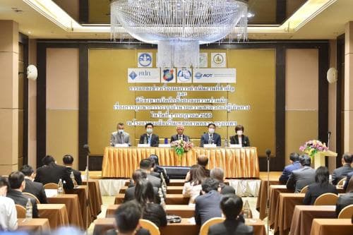 การแถลงข่าวเรื่องผลดำเนินงานที่สำคัญของสำนักงานปลัดกระทรวงการท่องเที่ยวและกีฬา และพิธีลงนามในบันทึกข้อตกลงความร่วมมือเรื่องการบูรณาการระบบอำนวยความสะดวกแก่ผู้เดินทาง