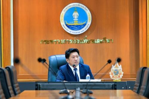 การประชุมคณะกรรมการกำกับการประเมินผลการปฏิบัติราชการของส่วนราชการในกระทรวงการท่องเที่ยวและกีฬา