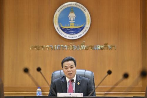 การประชุมคณะกรรมการตรวจสอบและประเมินผลประจำกระทรวงการท่องเที่ยวและกีฬา (ค.ต.ป.กก.) ครั้งที่ ๑/๒๕๖๘