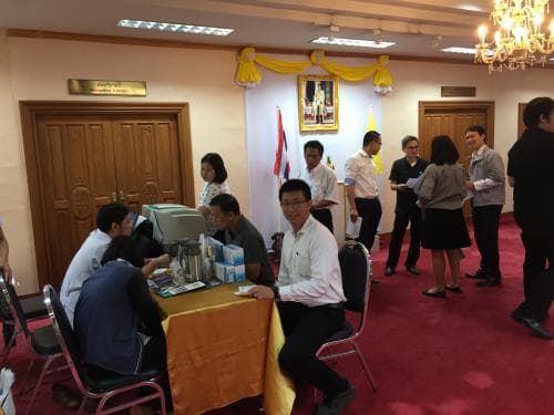 กิจกรรม "ตรวจสุขภาพประจำปี พ.ศ. 2562"