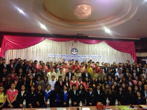 พิธีเปิดโครงการฝึกอบรมภาษาอังกฤษและวัฒนธรรมการเป็นเจ้าบ้านที่ดีเพื่อเข้าสู่ประชาคมอาเซียน