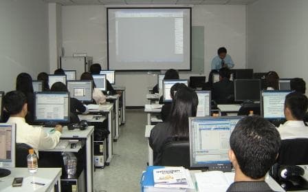 การอบรมไอทีประจำปี 2553 
