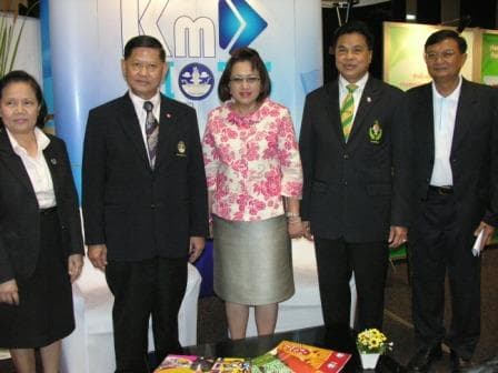 นิทรรศการ KM mots