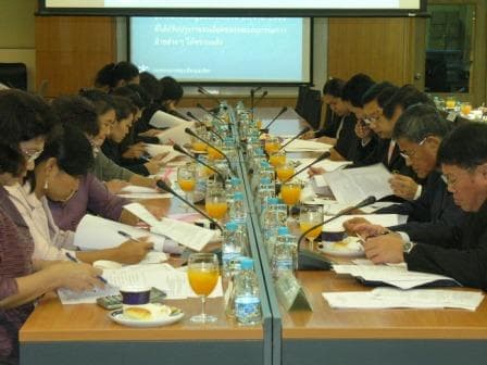 ประชุมเตรียมจัดพิธีถวายผ้าพระกฐินพระราชทานประจำปี 2553