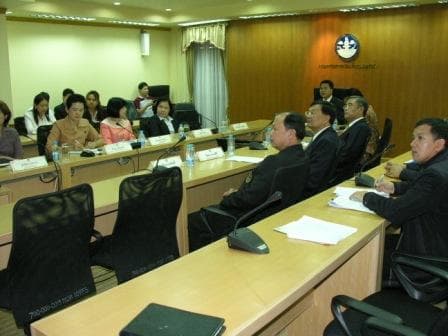 ทดสอบระบบการประชุมทางไกล (Video Conference)
