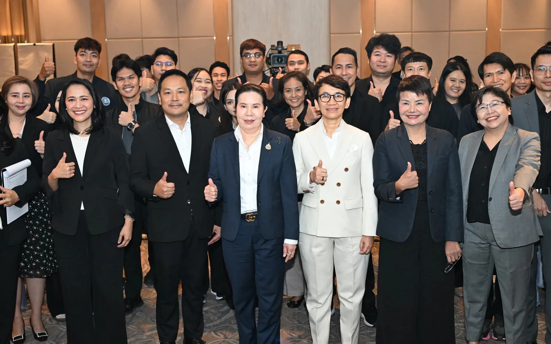 อบรมชี้แจงการปฏิบัติตามกฎหมายคุ้มครองข้อมูลส่วนบุคคลและการสร้างความตระหนักรู้ (PDPA AWareness)