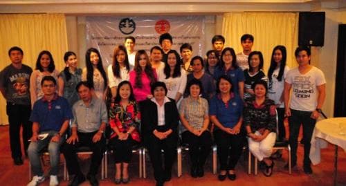การอบรมสัมมนาสำหรับบุคลากรปฏิบัติงาน ICT สังกัด กระทรวงการท่องเที่ยวและกีฬา