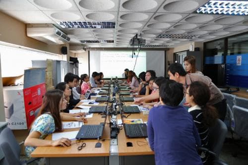 ศูนย์เทคโนโลยีสารสนเทศและการสื่อสารจัดอบรมงานสารบรรณอิเล็กทรอนิกส์