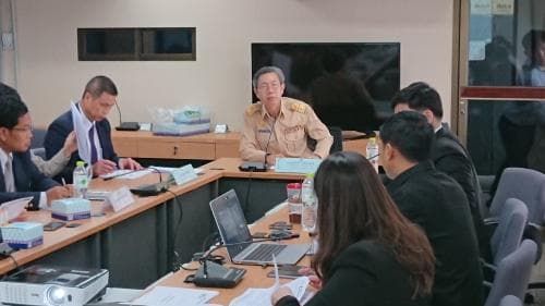 การประชุมเพื่อหารือแนวทางการดำเนินงานศูนย์ข้อมูลภาครัฐและรายงานสถานภาพศูนย์ข้อมูลในภาพรวมของกระทรวงการท่องเที่ยวและกีฬา