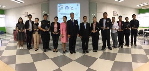 นายสันติ ป่าหวาย รองปลัดกระทรวงการท่องเที่ยวและกีฬา เป็นประธานเปิดการจัดฝึกอบรมเจ้าหน้าที่สำนักงานการท่องเที่ยวและกีฬาจังหวัดและมอบรางวัลให้แก่หน่วยที่จัดทำและเผยแพร่ข้อมูลบนเว็บไซต์ดีเด่น