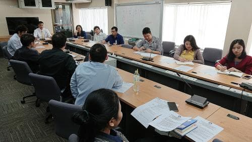 การประชุมคณะกรรมการตรวจรับพัสดุโครงการพัฒนาระบบ Tourism Gateway เพื่อรองรับการให้บริหารนักท่องเที่ยว (ระยะที่ 3) ประจำปีงบประมาณ พ.ศ. 2560 ครั้งที่ 1/2561