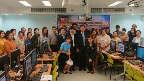 การจัดฝึกอบรมจัดทำฐานข้อมูลกลางและบริการข้อมูลดิจิทัลด้านการท่องเที่ยว