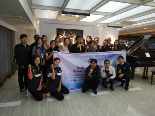 อบรมเชิงปฏิบัติการเรื่องสื่อสังคมออนไลน์ (Social Media) ในการประชาสัมพันธ์ข้อมูลข่าวสาร ณ โรงแรมคุ้มภูคำ จังหวัดเชียงใหม่