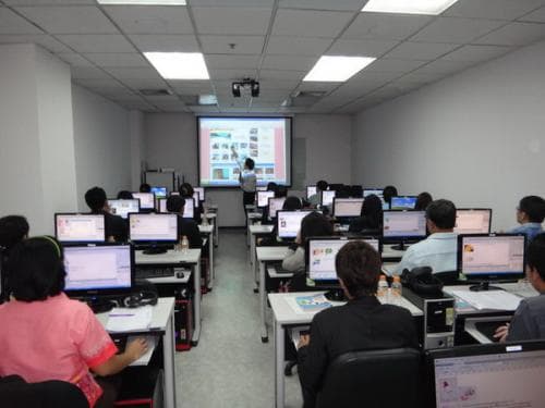 โครงการอบรมพัฒนาบุคลากรด้านเทคโนโลยีสารสนเทศและการสื่อสาร