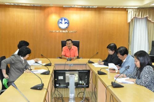 ประชุมการดำรงตำแหน่งผู้อำนวยการศูนย์เทคโนโลยีสารสนเทศและการสื่อสาร