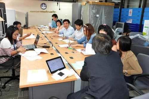 ประชุมศูนย์เทคโนโลยีสารสนเทศและการสื่อสารครั้งที่ ๕/๒๕๕๖