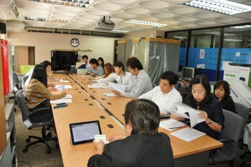 ประชุมศูนย์เทคโนโลยีสารสนเทศและการสื่อสารครั้งที่ ๗/๒๕๕๖