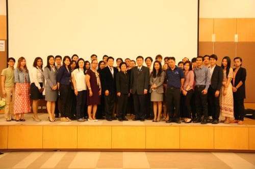 กิจกรรมศึกษาและประชุมเชิงปฏิบัติการเพื่อจัดทำแนวทางในการพัฒนาปรับปรุงระบบสารสนเทศและจัดทำแผนการจัดการความรู้ (KM Action Plan)