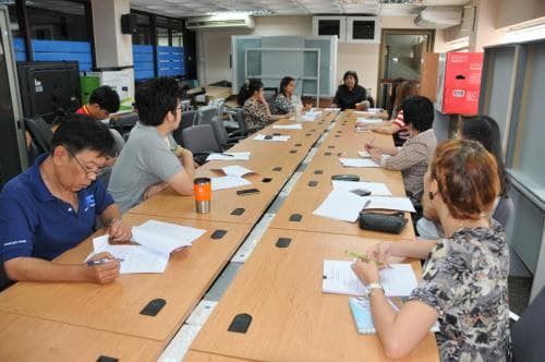 ประชุมศูนย์เทคโนโลยีสารสนเทศและการสื่อสารครั้งที่ ๑/๒๕๕๗