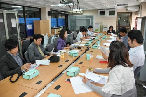 การประชุมทบทวนนโยบายความมั่นคงและจัดทำแผนบริหารความเสี่ยง