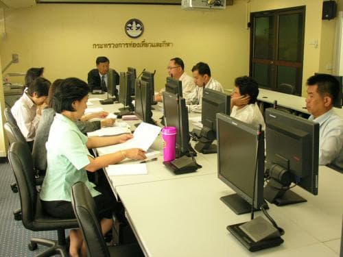 ประชุมชี้แจงการจัดทำแบบสรุปการประเมินผลการปฏิบัติราชการ 2553