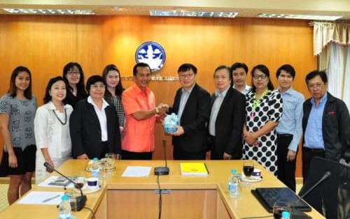 การประชุมหารือกับผู้เชี่ยวชาญจากสาธารณรัฐเกาหลี เรื่องความร่วมมือด้านเทคโนโลยีสารสนเทศและการสื่อสาร