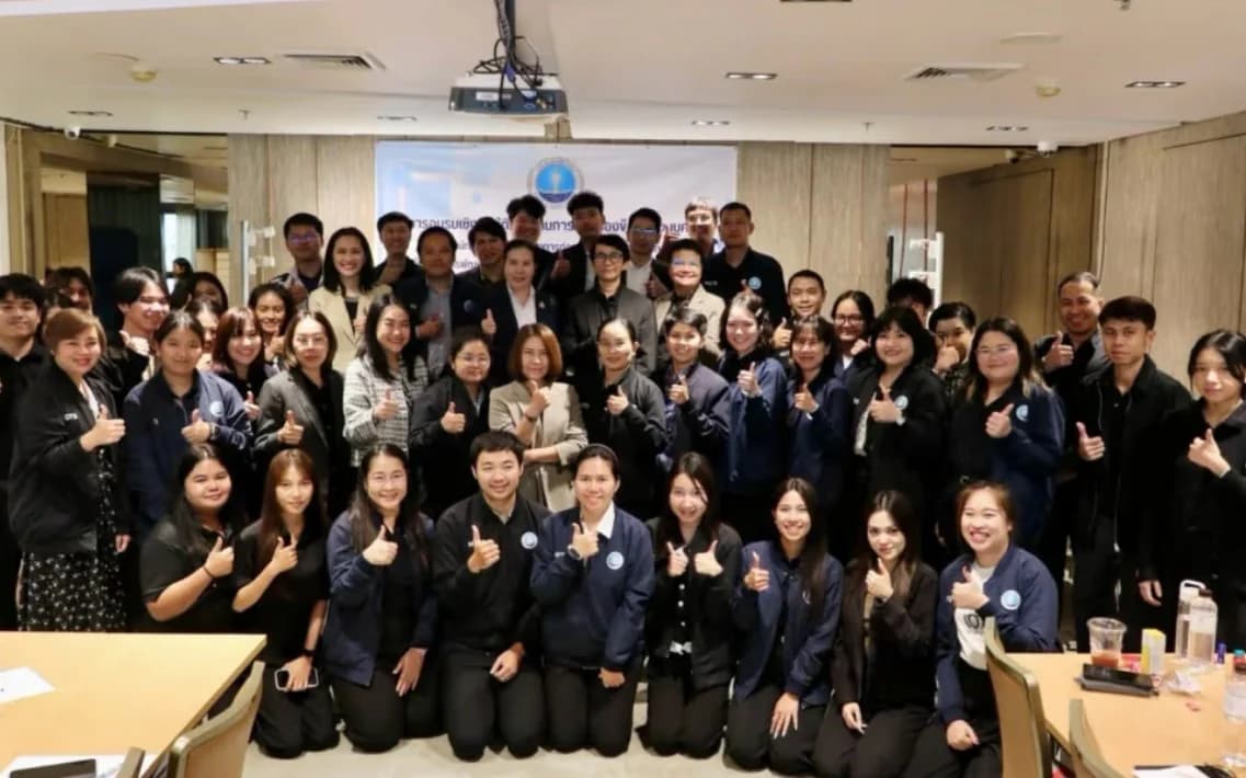 การอบรมเชิงปฏิบัติการด้านการคุ้มครองข้อมูลส่วนบุคคล ภายใต้โครงการพัฒนาระบบบริหารจัดการข้อมูลส่วนบุคคลตามข้อกำหนด PDPA